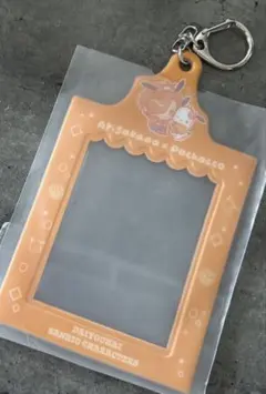 Item thumbnail for item 49c0edb9-e738-431d-875e-318beac7e0e8