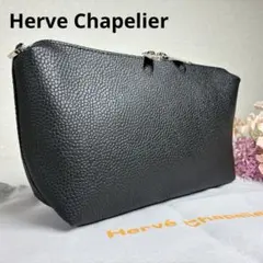 2026年最新】Herve Chapelier 8784gの人気アイテム - メルカリ