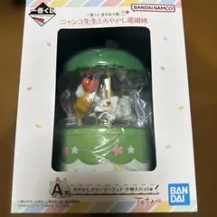 一番くじ 夏目友人帳 A賞 あやかしメリーゴーランド 小物入れのサムネイル