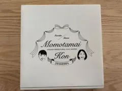 Item thumbnail for item 36b743b9-24d8-4ec9-80b8-afb024d52771