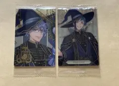 ツイステ＊ウエハースカード①