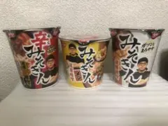 2026年最新】みそきんメシ 1ケースの人気アイテム - メルカリ