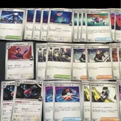 ロケット団 デッキパーツ 進化ライン 82枚まとめ売り ポケモンカード