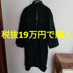 コート オーバーコート イタリア製 モンドリアン