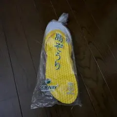 Item thumbnail for item 4f4b4852-461c-4da7-8e30-7f944c93af1d