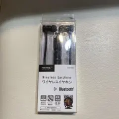 2026年最新】 Bluetooth イヤホン ジャンクの人気アイテム - メルカリ