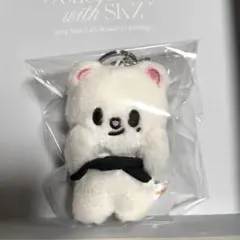 straykids skzoo ジニレット　マグネットキーリング　バンザイ　10