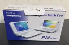 2026年最新】pm1wx16saの人気アイテム - メルカリ