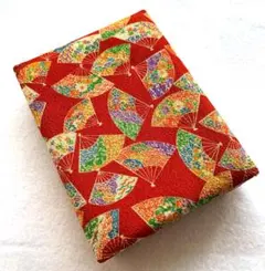 Item thumbnail for item d4771b6f-1c7c-4984-9c7b-337e7c131d56