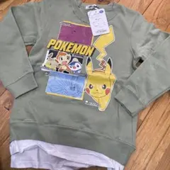 ポケモン トレーナー 120 カーキ