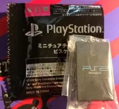 PlayStation ミニチュアチャーム
