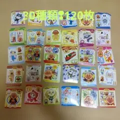 カレーパンマン キャラクターグッズ