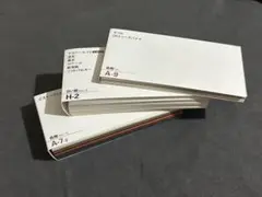 竹尾　タケオ　TAKEO ペーパーサンプル　紙見本セット　53冊 見本帖本店・各店｜紙を選ぶ｜竹尾 TAKEO