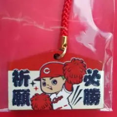 Item thumbnail for item 405808b1-5a9d-4615-b48e-6b5e5d3e334b