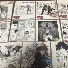 ジャンプフェア　ミニ色紙セット