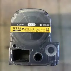 園丁じいさん様 リクエスト 2点 まとめ商品