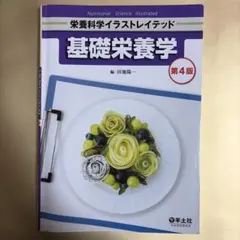 Item thumbnail for item 8189f3b6-343c-4eda-8d87-e74011ec37a9