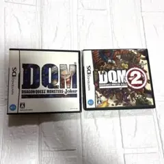 DS ドラゴンクエスト　モンスターズ　ジョーカー　1と2セット