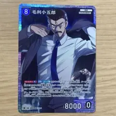 Item thumbnail for item cc50d910-d991-4deb-b3b2-42f0399312df