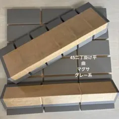 マトファー シルパット、TOMIZ 富澤商店 シリコンマット 3枚 - メルカリ