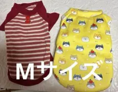 犬服 2着セット 赤と白ストライプと猫柄