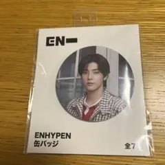 ENHYPEN 缶バッジ ジェイク 缶バッチ プライズ JAKE