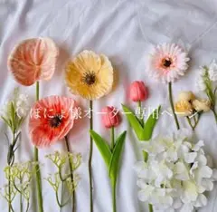 ぽにょ様オーダー専用ページ