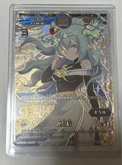 2025年最新】運皇后 シリアルの人気アイテム - メルカリ