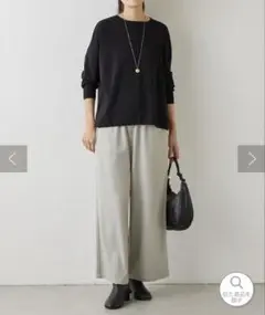 BEARDSLEY マルチウエストリブパンツ