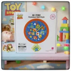 【新品】ダイソー トイストーリー 振り子時計 ディズニー ピクサー 壁掛け時計のサムネイル