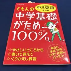 Item thumbnail for item 9291f135-bf91-461e-95d8-0d831fe158ed