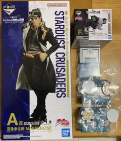 ジョジョ　一番くじ　フィギュア　トランプ　ポーカーチップ