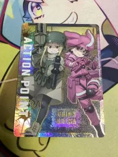 メルカリ