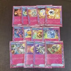 2026年最新】Acespec まとめ売りの人気アイテム - メルカリ