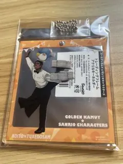 Item thumbnail for item 22650ec9-f984-4ab1-b1fa-197fcc67b91a