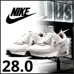 ■新品28.0cm■ナイキ エア マックス90 AMD 2 スネーク