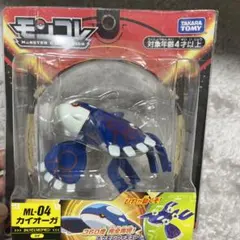 タカラトミー モンコレ ML-04 カイオーガ