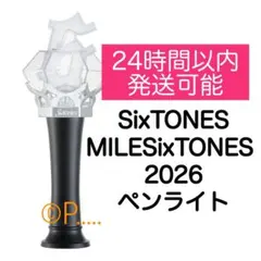 Item thumbnail for item 01e97f5a-1a14-420f-92a5-7adc849e2d9e