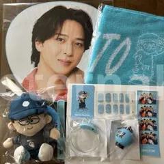 寺西拓人　timelesz MOMENTUM うちわ　ぬい　フェイスタオル　新品