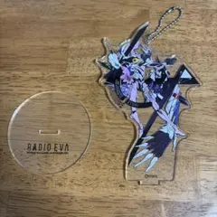 EVASTOREオリジナル RADIO EVA アクリルスタンド 8号機
