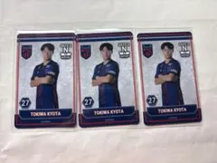 Item thumbnail for item 69d2bcc0-193e-437f-b25d-9a6db40e6478