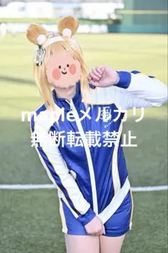 2026年最新】本橋依央利コスプレの人気アイテム - メルカリ