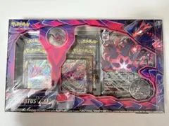 【未開封品】ムゲンダイナ VMAX プレミアムコレクション【海外製】