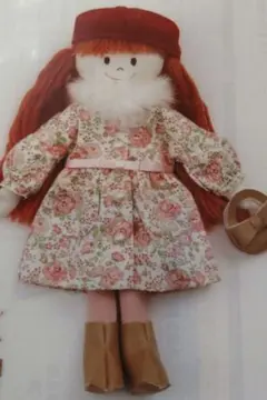 Item thumbnail for item eefb1ad6-fb26-49d3-9bf9-39a1e39f5abf