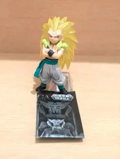 ドラゴンボールZ HG MAJIN BUU SAGA 超サイヤ人3 ゴテンクス