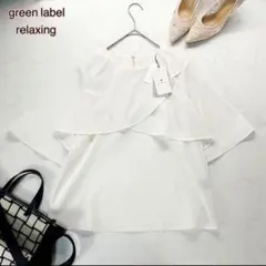 美品】洗える allurevilleサテンコンビフレアヘムプルオーバー - メルカリ