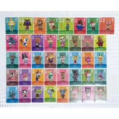 ♡ あつ森　amiiboカード　第4弾②