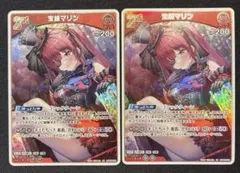 Item thumbnail for item 12fc3367-b522-4c1f-a3f0-896f1671f6b9