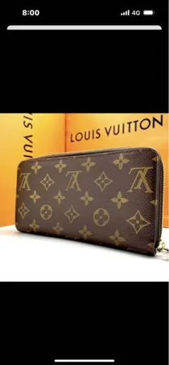 【極美品☆綺麗】ルイヴィトン ジッピーウォレット モノグラム 使用少