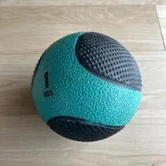 1kg メディシンボール